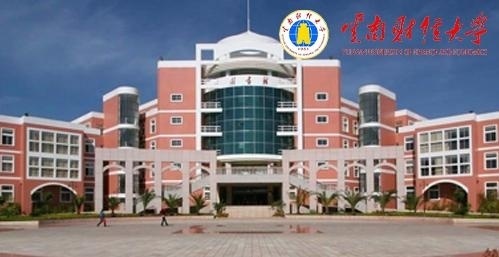 云南财经大学