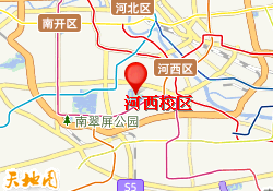 河西校区