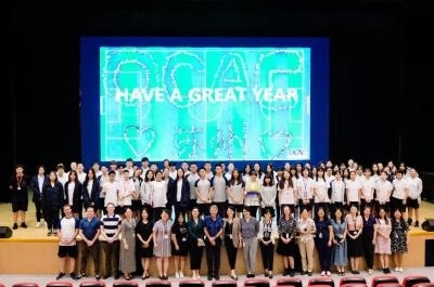 苏州海归子女学校开学典礼.jpg