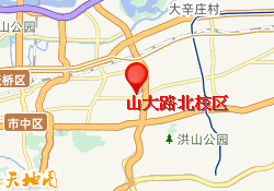山大路北校区