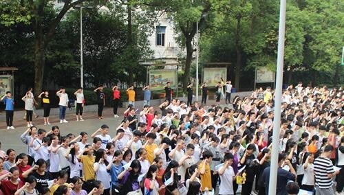 衡阳艺术学校地址在哪里