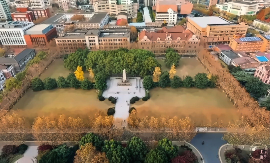 上海交通大学
