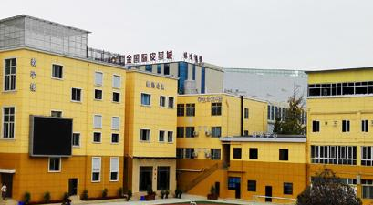 成都市武侯区亚细亚职业学校2023年网站