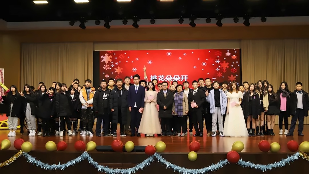 上师大附二外国际部圣诞元旦新年音乐会.jpg