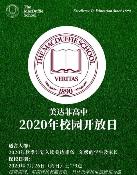 图片_20200708114246.jpg