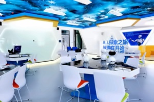 北京丽泽国际学校科技教室