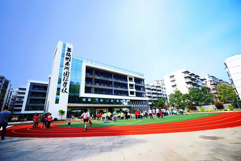 学校操场