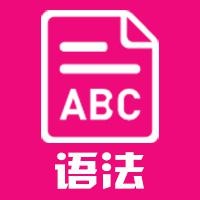 总分500分评