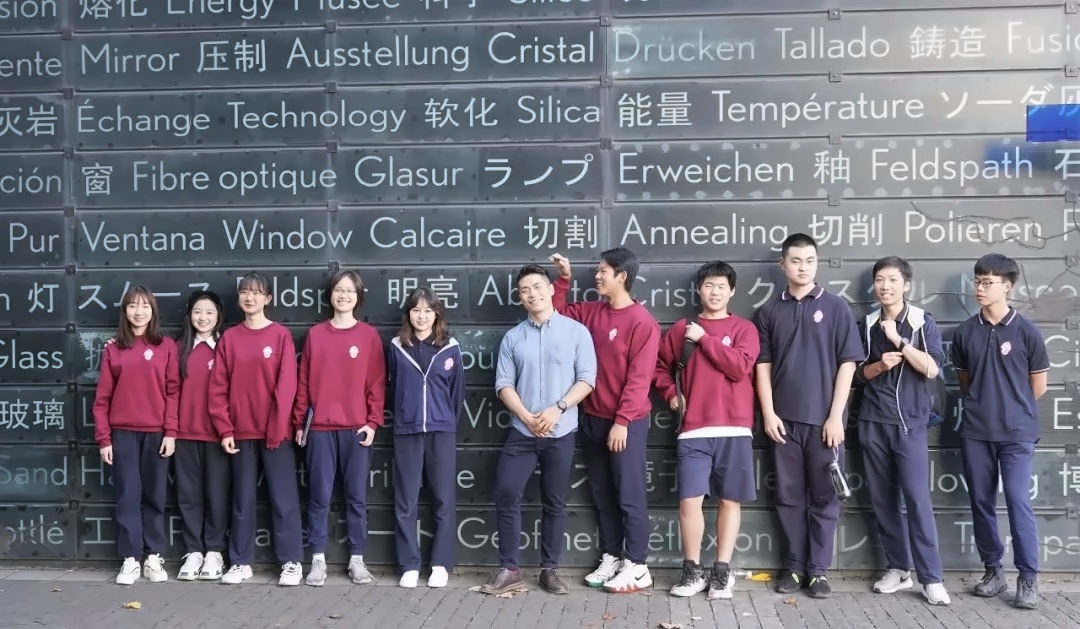 上海诺科学校化学行走课堂.jpg