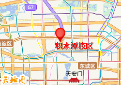 积水潭校区