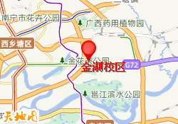 金湖校区