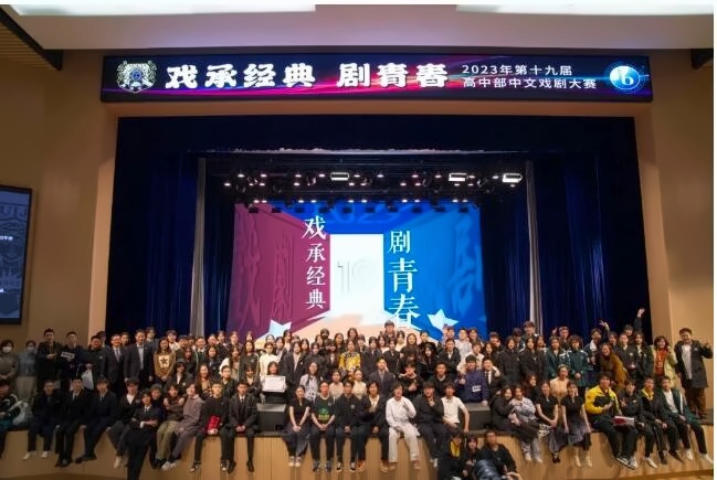 截图20231221160727.jpg