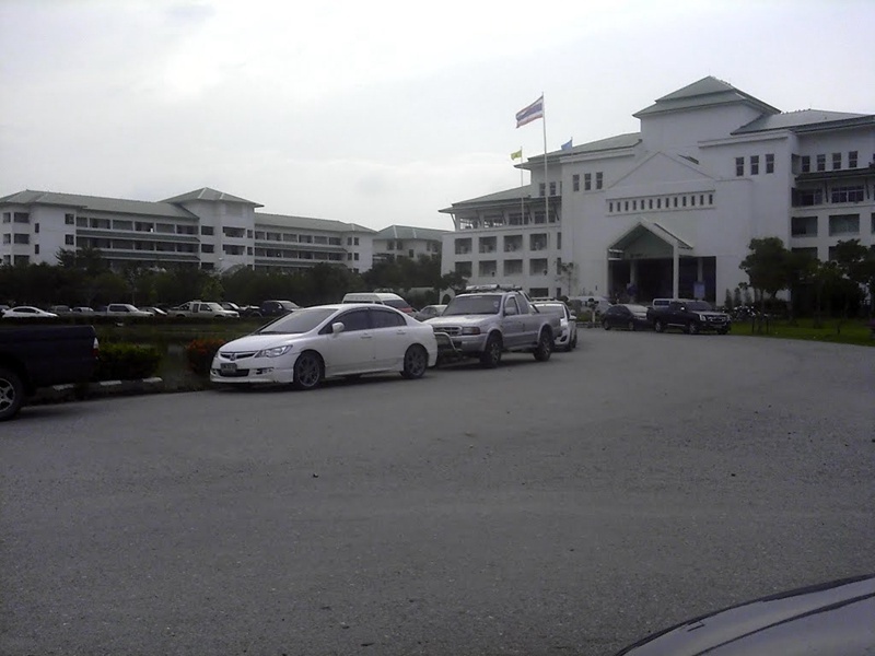 吞武里皇家大学