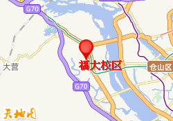 福大校区