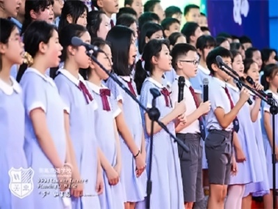 苏州市相城区美高学校