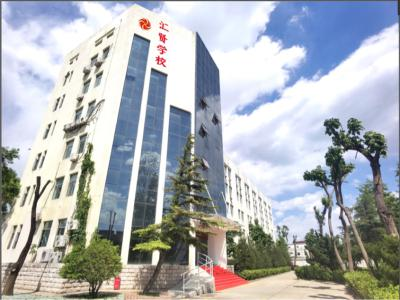 Descartes Academy 笛卡尔法语国际高中