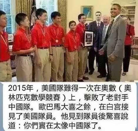 名校虽然看重成绩，但是成绩好坏只是衡量考生综合能力的一小部分