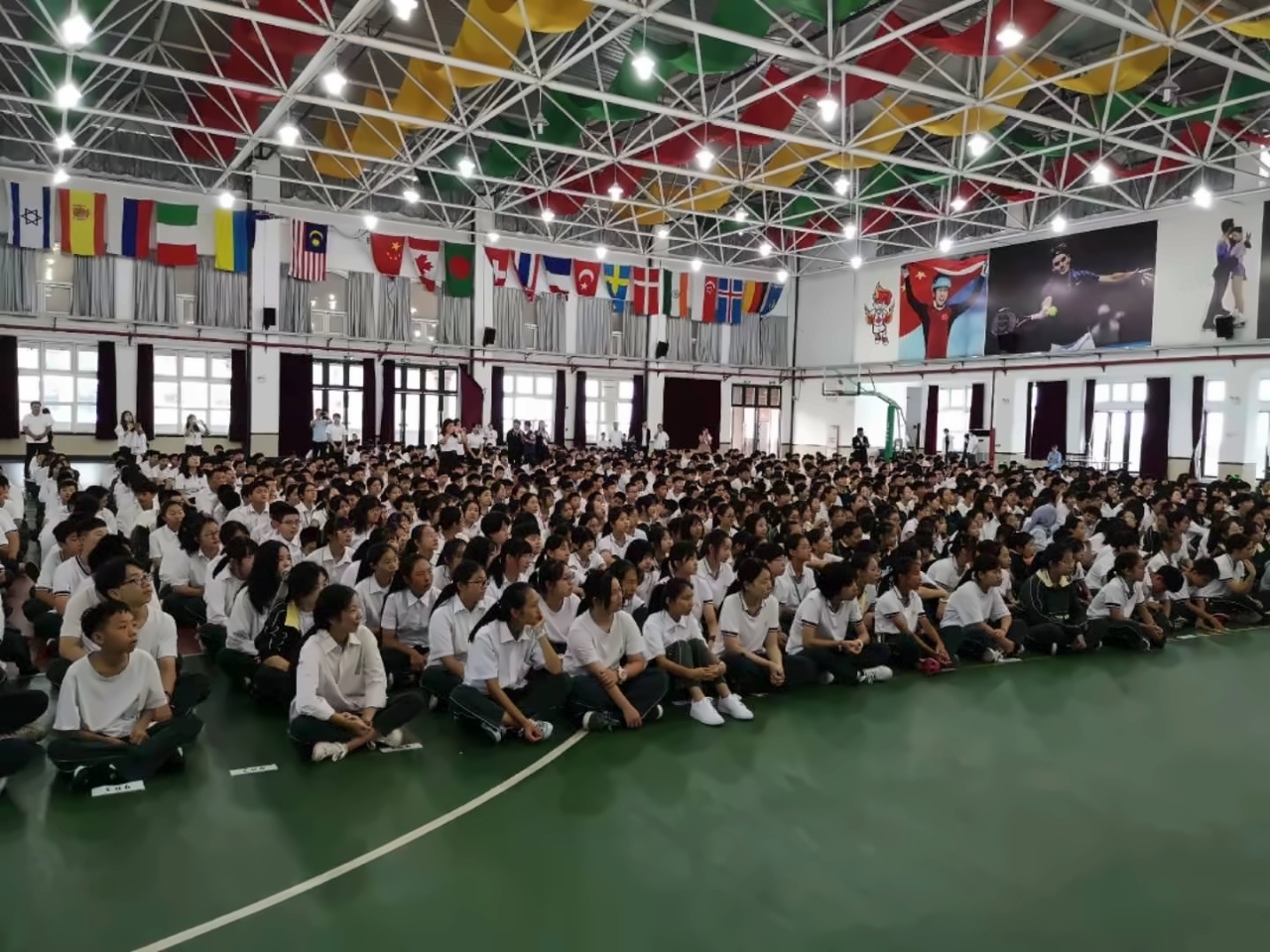 开学典礼.jpg