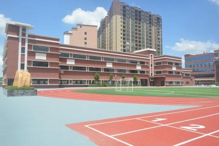康福欧伦公学