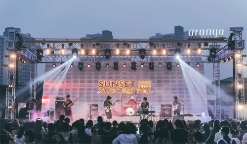 户外音乐节