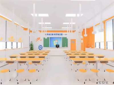 圣比斯公学·惠州校园环境