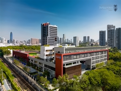 深圳市前海国王国际学校中小学校园环境
