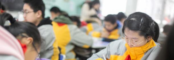 南京师范大学附属实验学校2021年学费、收费多少