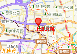上海总院
