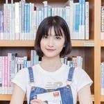 托福