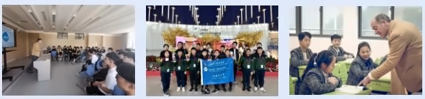 培养世界公民的学校.jpg