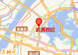 武昌校区