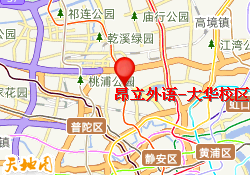 昂立外语-大华校区