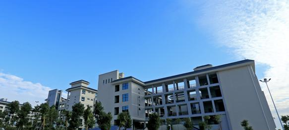 惠州城市职业学院