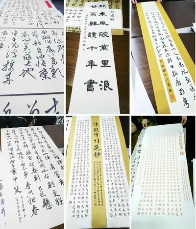 楓華紀(jì)念周恩來(lái)誕辰120周年學(xué)生書(shū)法大賽初賽圓滿舉行!