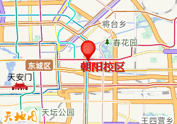 朝阳校区