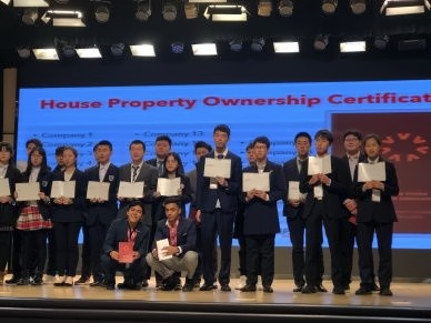 上师大附二外美高部学子参加ASDAN模拟商赛.jpg