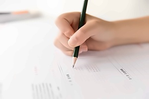 北师大亚太实验学校英制A-level国际课程