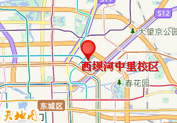 西坝河中里校区