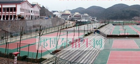 黔东南中等职业技术学校