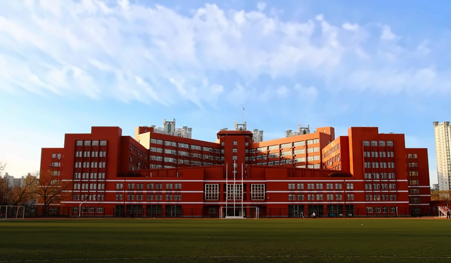 北京第二外国语学院