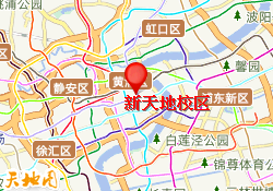 新天地校区