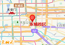 东城校区