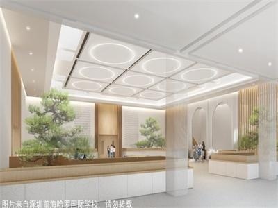 深圳哈罗公学