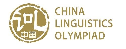 IOL中国区终选.jpg