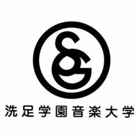洗足学园音乐大学.jpg