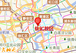 徐汇校区