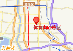 体育南路校区