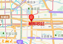 朝阳校区