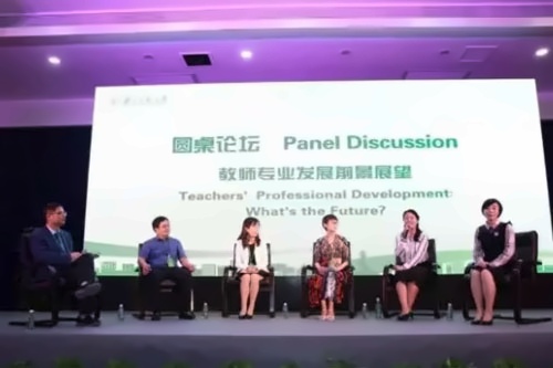 大连英领国际学校