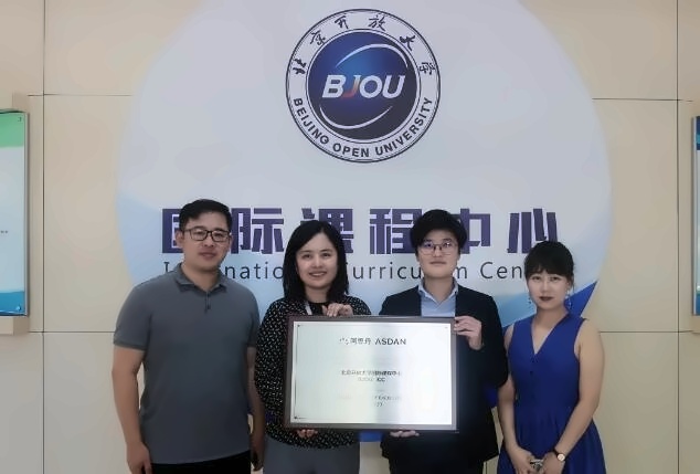 截图20230804083423.jpg